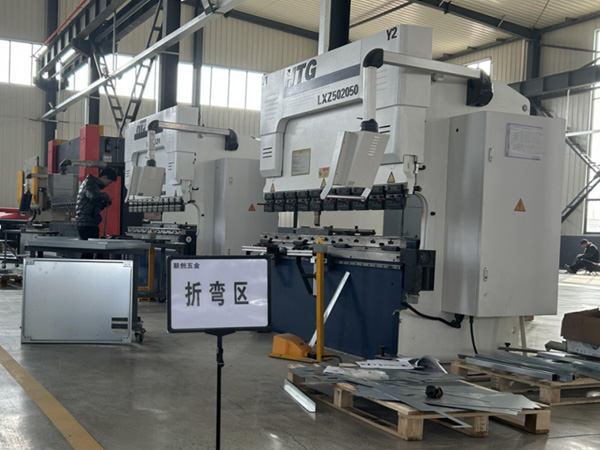 CNC-Bending-Machine